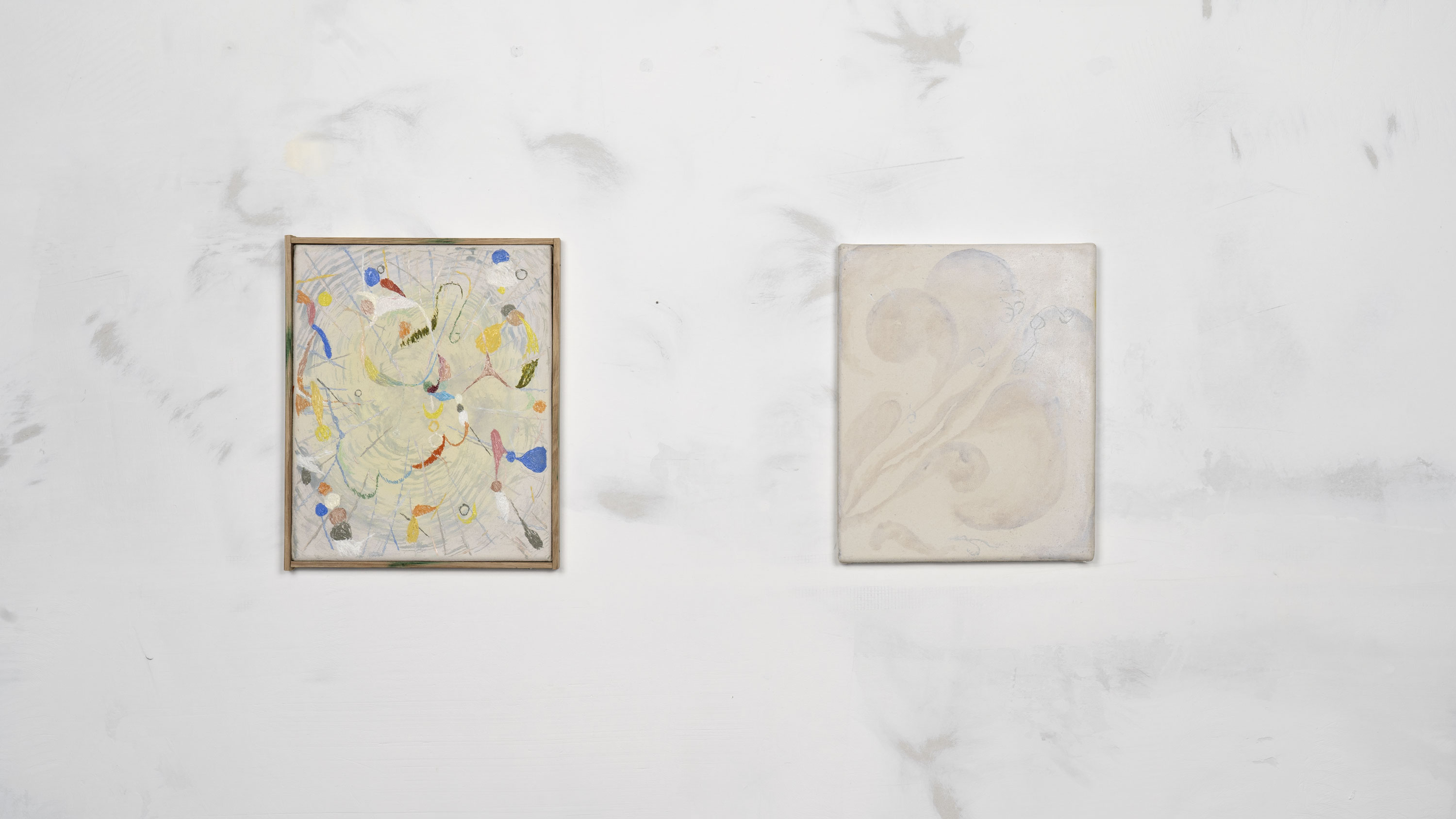 Kerstin von Gabain & Edin Zenun - Compliments 2021 - wieoftnoch wie oft noch art artist Kunst  Karlsruhe