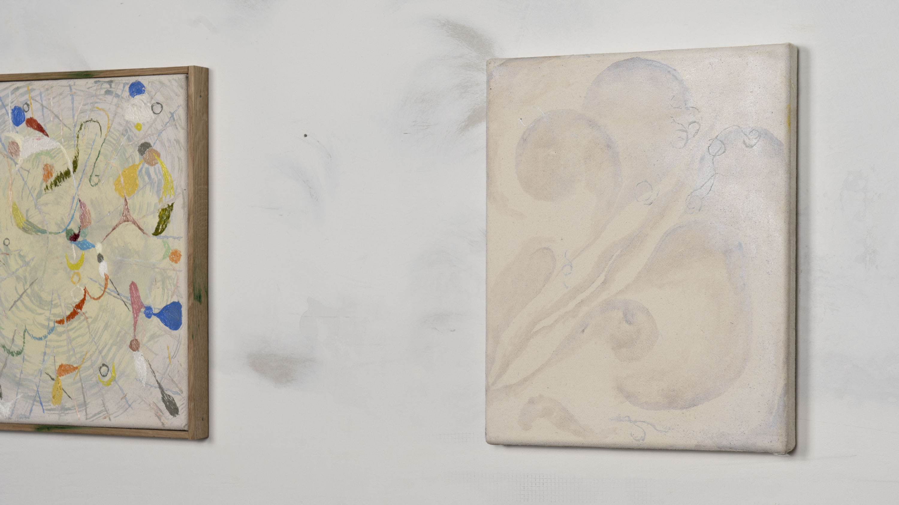 Kerstin von Gabain & Edin Zenun - Compliments 2021 - art artist Kunst  wieoftnoch wie oft noch Karlsruhe